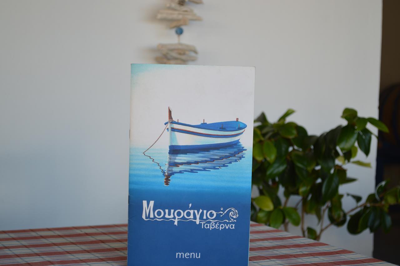 Saronic View Lejlighed Skála Eksteriør billede